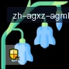 AG娱乐登录 logo