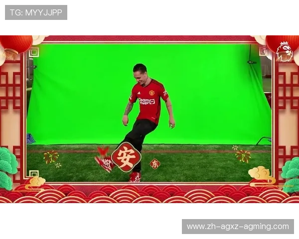 英超球队春节拜年视频与中国球迷互动案例